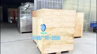 1000L 5000L Vacuum Emulsifying Mixer with Platform  Cosmetic Cream Manufacturing Plant
