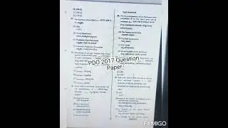 PDO Question paper 2017