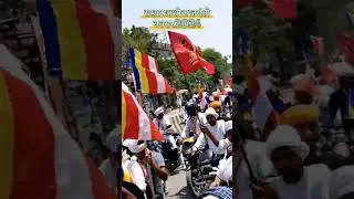 #samratAshoka #BuxarBihar video#mauryavansh