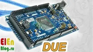 Arduino DUE