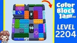 Color Block Jam Level 1252 (2204) Solution Walkthrough