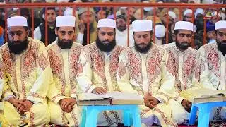 Highlights: Khatme Bukhari Sharif 2026 | Jamia Rashidia Pir Jo Goth