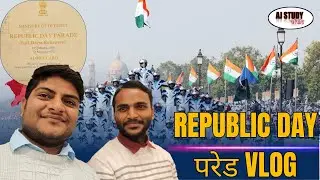 Republic Day Parade Full Dress Rehearsal 2026 | 23 January Delhi Vlog | Room to Rajpath Experience