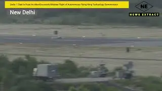 Successful Maiden Flight of Autonomous Flying Wing Technology Demonstrator