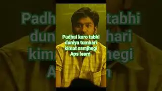 block baster movie  #viral #shortvideo #reels #live #edit #aps #motivation #motivational moti