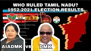 Tamil Nadu Election Results 1952-2021 | DMK vs AIADMK | Assembly Seats History |