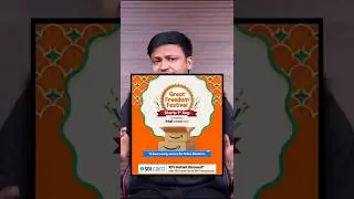 amazon great freedom sale 2025 | great freedom festival amazon 2025 | big billion day flipkart 2025