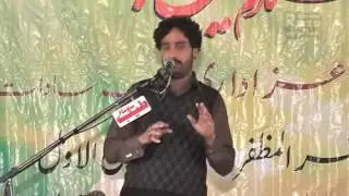 Zakir Waseem Abbas Baloch 14 Rabi ul Awal 2016 Rajoa Sadat
