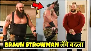Braun Strowman ATTACKS Bray Wyatt in FIREFLY FUNHOUSE 2020 ? REAL REASON Fiend ATTACKED ALEXA BLISS!