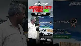 Mahindra Jeeto Strong CNG Features & Customer Trust | Driveathon 2.0 Gujarat #driveathon #jeetocng