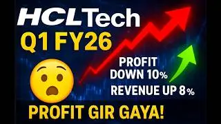 HCLTech Q1 FY26 Results 🔍 Profit Declined 10% | Revenue Up 8% | Kya Stock Gir Sakta Hai?