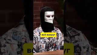 В чем главный плюс мемкойнов? #memes #memecoins #cryptotrading #altcoins #altseason #l1 #l2 #solana