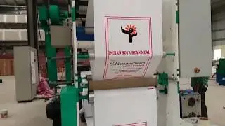 PP WOVEN FLEXOGRAPHIC PRINTING MACHINE BY PNRM INDIA