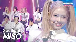 MISO(미소) - Spotlight l Show Champion l EP.580 l 251203