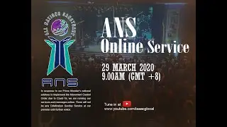 Онлайн-служба ANS CELEBRATION SUNDAY (29 марта 2020 г.)