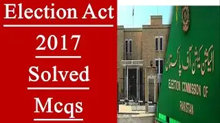Election Commission Jobs 2025 |Most Repeated MCQs |  Test Preparation ecp