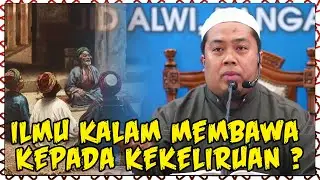 Hadis Jariah Tak Pernah Di Nilai Dhoif Oleh Ulamak Mutaqaddimin? Ilmu Kalam Membawa Kpd Kecelaruan ?