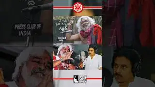 Pawan Kalyan about Gaddar Most emotional words about Gaddar anna #pawankalyan #gaddar