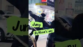 Minue&rsquo;s way jump #노민우 #dance #ノミヌ #minue #nominwoo #eternity 💕🤣🐥