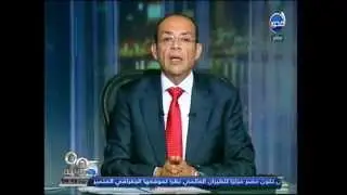 90 دقيقة | بعد ان صدرت لهم قرارات تعيين فى النيابة..تم استبعادهم لبساطة حال اسرهم ..اقوى مواجهة