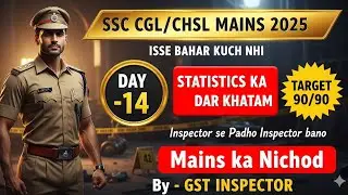 Statistics CGL Mains Expected Questions🎯 |All concepts| #ssccgl #cgltier2 #cglmains #cglmaths 
