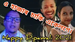 Happy Diwali to all fnds 🥰🙏 // Don Saloi lifestyle vlog