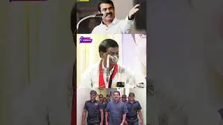 சீமான் சொன்ன ஓலா கதைகள்.! Sivaji Krishnamurthy about Seeman | Udhayanidhi Stalin | Tvk Vijay