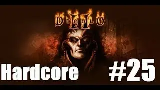 Diablo 2 ☠️ | HC | Deutsch | Zauberin | Folge 25 Nilathak die alte Schlange