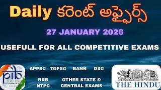 Daily Current Affairs in telugu, 27 January 2026, #appsc , #tgpsc , #appscgroup2