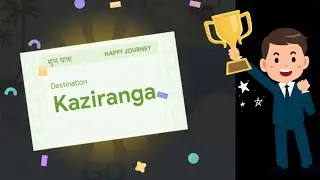 Go India game🙏| Google Pay offer| Kaziranga ticket❤️| Unwrapping tickets🎉