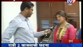 Susieben Shah appointed as the President of Maharashtra Commission for Women