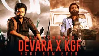 DEVARA X KGF (BGM REMIX) BY RSBT BGM EVER REMAKED BGM #bgm