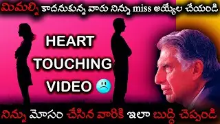Love failure motivational videos | love failure inspirational videos | devil is back.