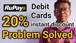 amazon pay rupay platinum debit card friday offer problem | rupay platinum debit card problem