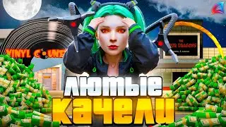 ПУТЬ ЛУДОМАНА на ARIZONA RP &mdash; БАР по 15КК и ЛЮТЫЕ КАЧЕЛИ по *1.000.000 ФИШЕК*! #49 (GTA SAMP)