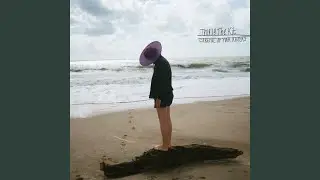 Take You To Sleep