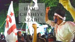 HCU Maange Azadi SFI ASA DSU TSF Victory Celebration by Azadi Slogan | Hyderabad Central University