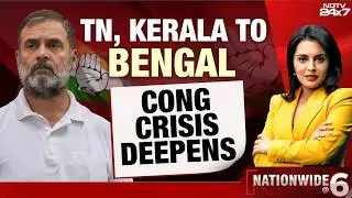 Congress News | Congress Infighting Deepens Ahead Of Key State Polls