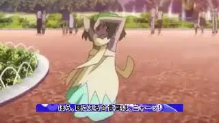 Super Dimension Restaurant Neko Neko Matsuri