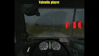 18 wheels of steel. Часть 10. 2 новых водителя и поездка в дождь, повышение рейтинга.