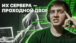 База повесток России СТЁРТА хакерами