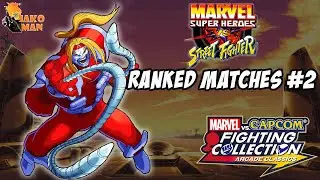 MVC Fighting Collection: Marvel Super Heroes VS Street Fighter Ranked Matches #2