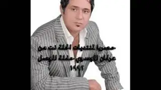 حاتم العراقي حفلة الموصل 2