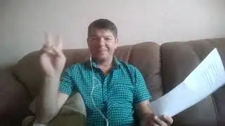 ТЭГ 