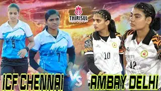 LEAGUE | ICF CHENNAI (vs) AMBAY DELHI | #Uranganpatti #Madurai | ALL INDIA WOMEN KABBADI
