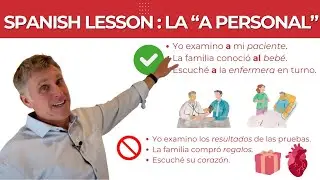 Spanish Lesson: The Personal 