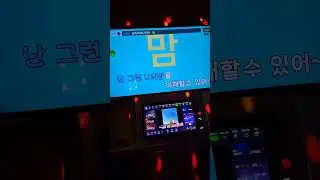 박찬혁의 슬퍼지려 하기전에