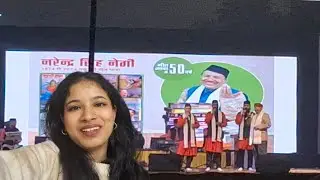 Dil Jeet Liye Negi Ji Ke Live Songs ne  | Rajya Ustav | Narendra Singh Negi Show Vlog