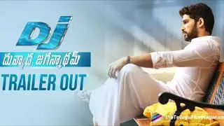 DJ Movie backgroung Music
