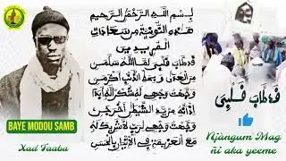 Khataaba Baye Modou Samb bi aka yeeme
